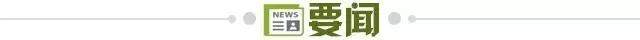 4f6e71dd-9317-4e53-9933-81f6abf78f81.jpg@!img01